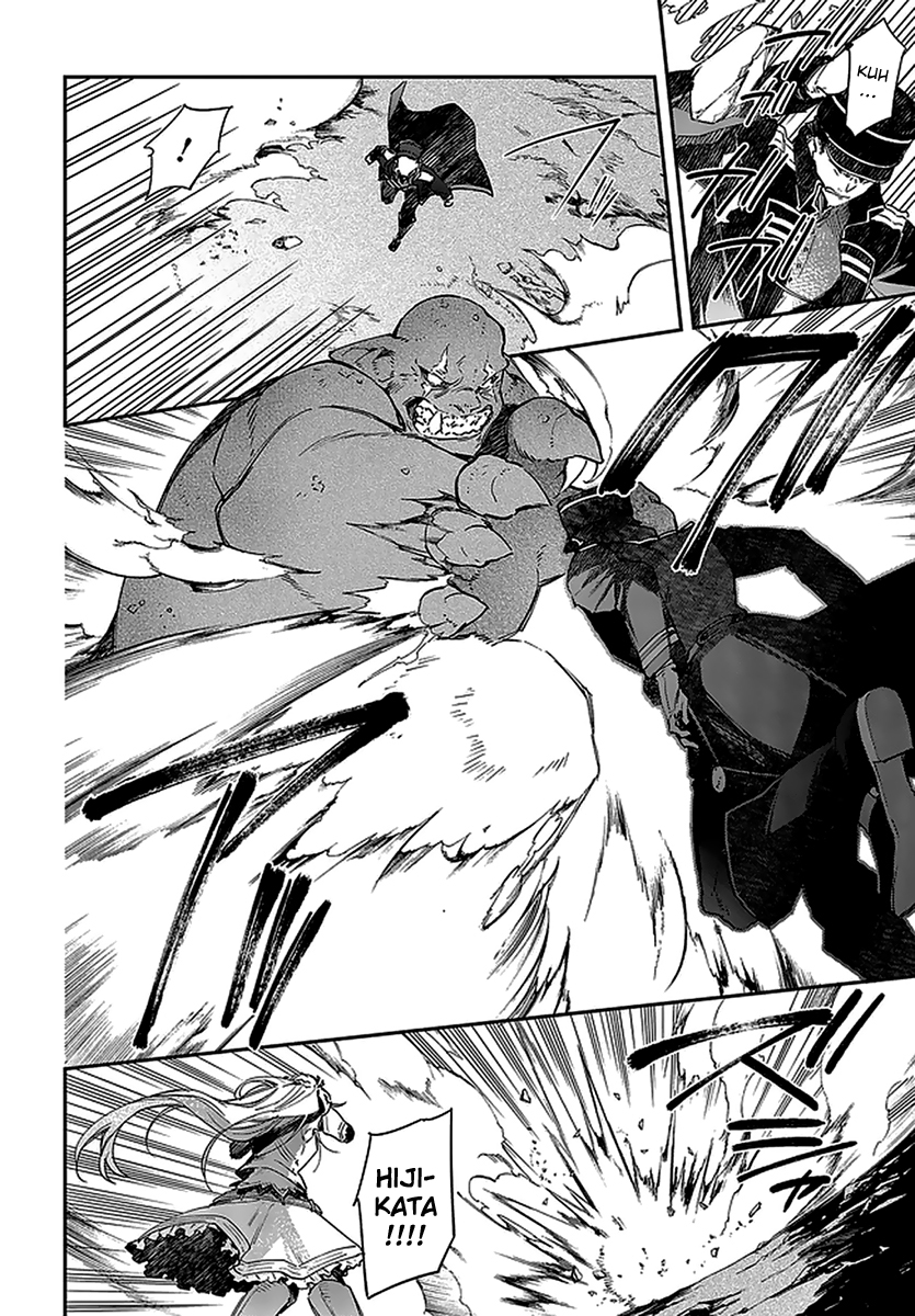  Realist Maou Niyoru Seiiki Naki Isekai Kaikaku - Chapitre 17 - 3