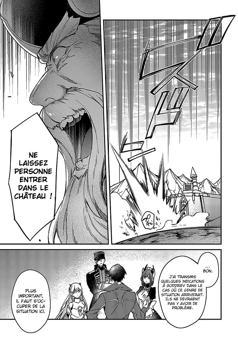  Realist Maou Niyoru Seiiki Naki Isekai Kaikaku - Chapitre 17 - 16