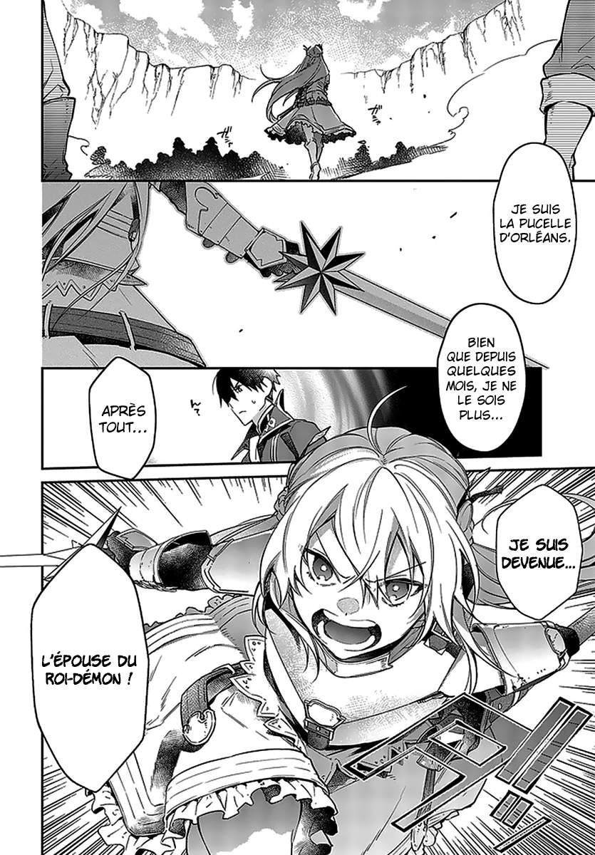  Realist Maou Niyoru Seiiki Naki Isekai Kaikaku - Chapitre 18 - 6