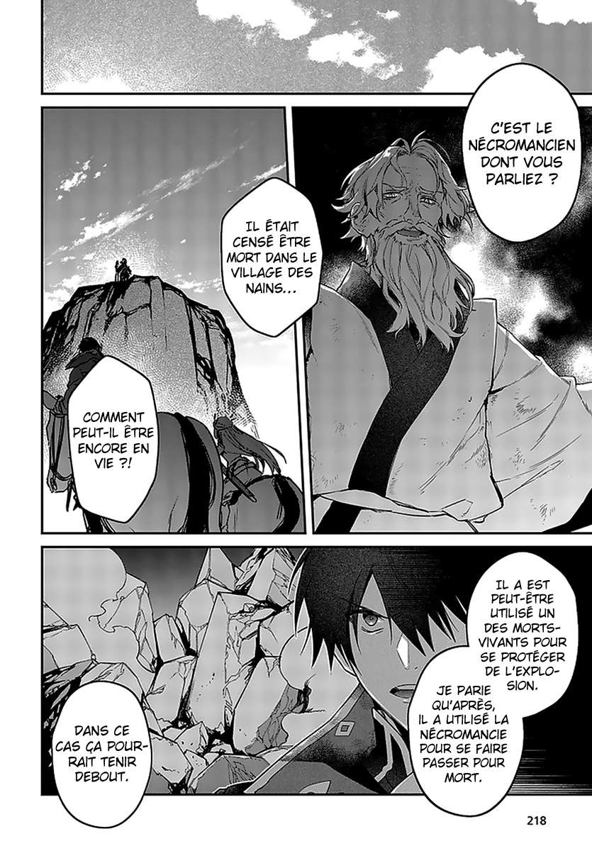  Realist Maou Niyoru Seiiki Naki Isekai Kaikaku - Chapitre 18 - 4