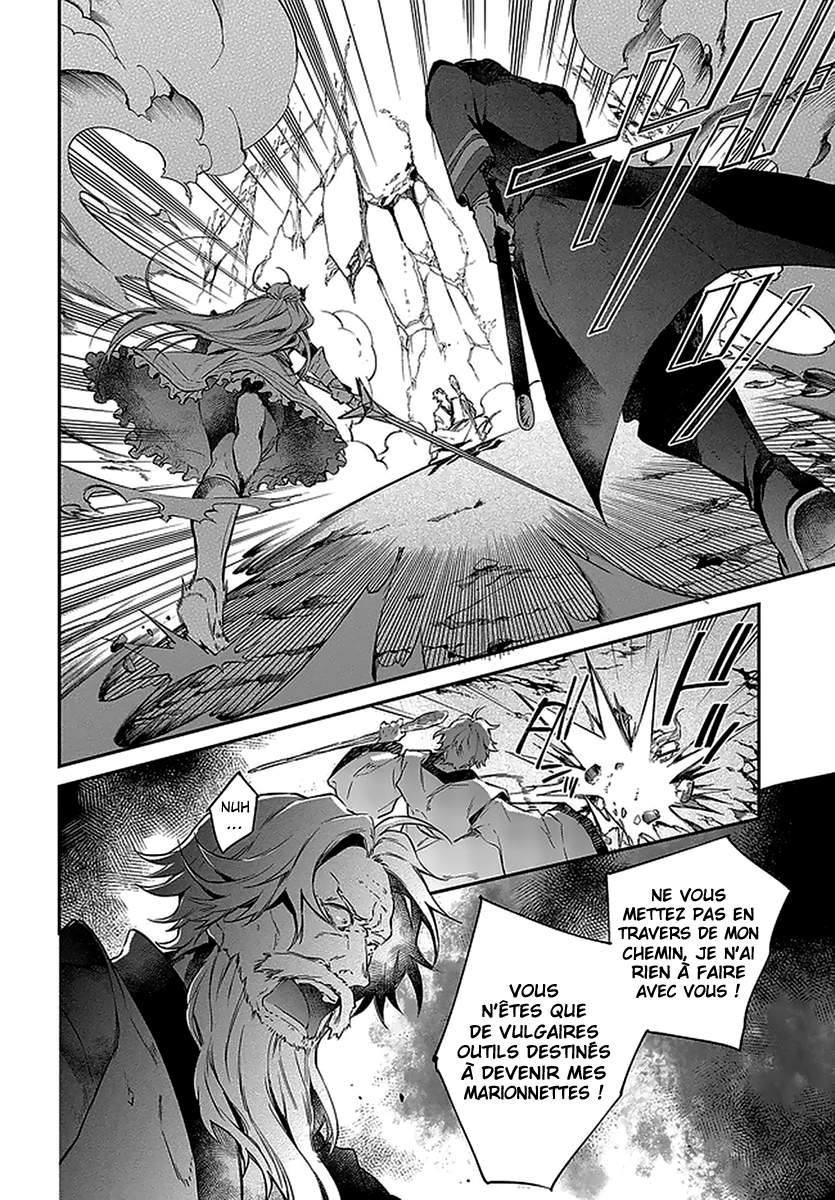  Realist Maou Niyoru Seiiki Naki Isekai Kaikaku - Chapitre 18 - 17