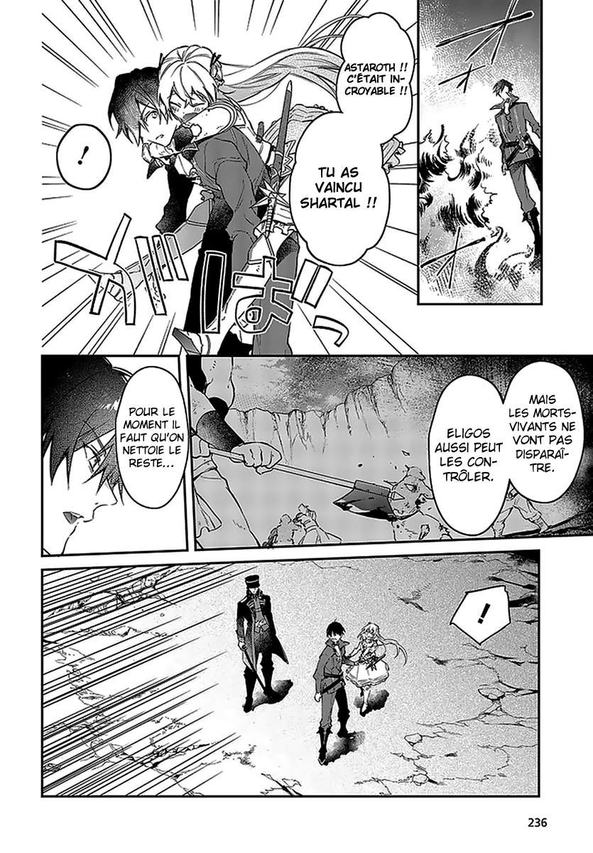  Realist Maou Niyoru Seiiki Naki Isekai Kaikaku - Chapitre 18 - 21