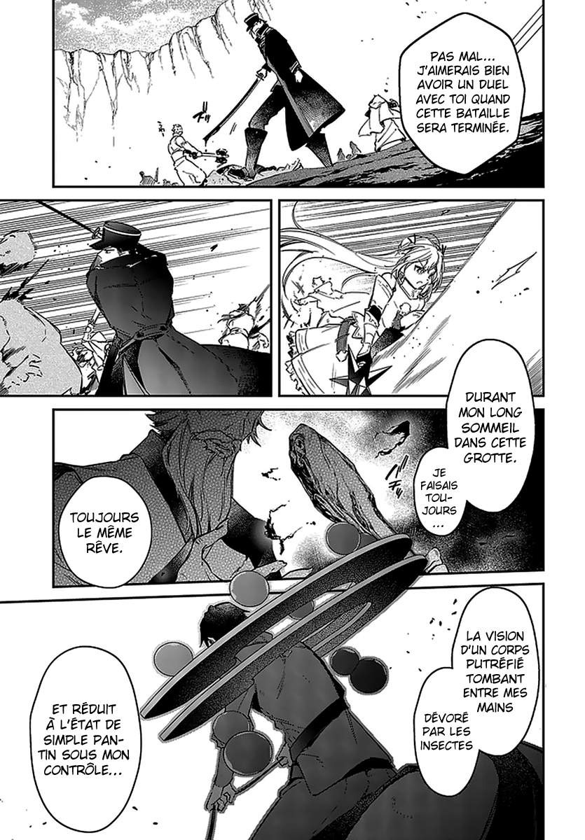  Realist Maou Niyoru Seiiki Naki Isekai Kaikaku - Chapitre 18 - 9