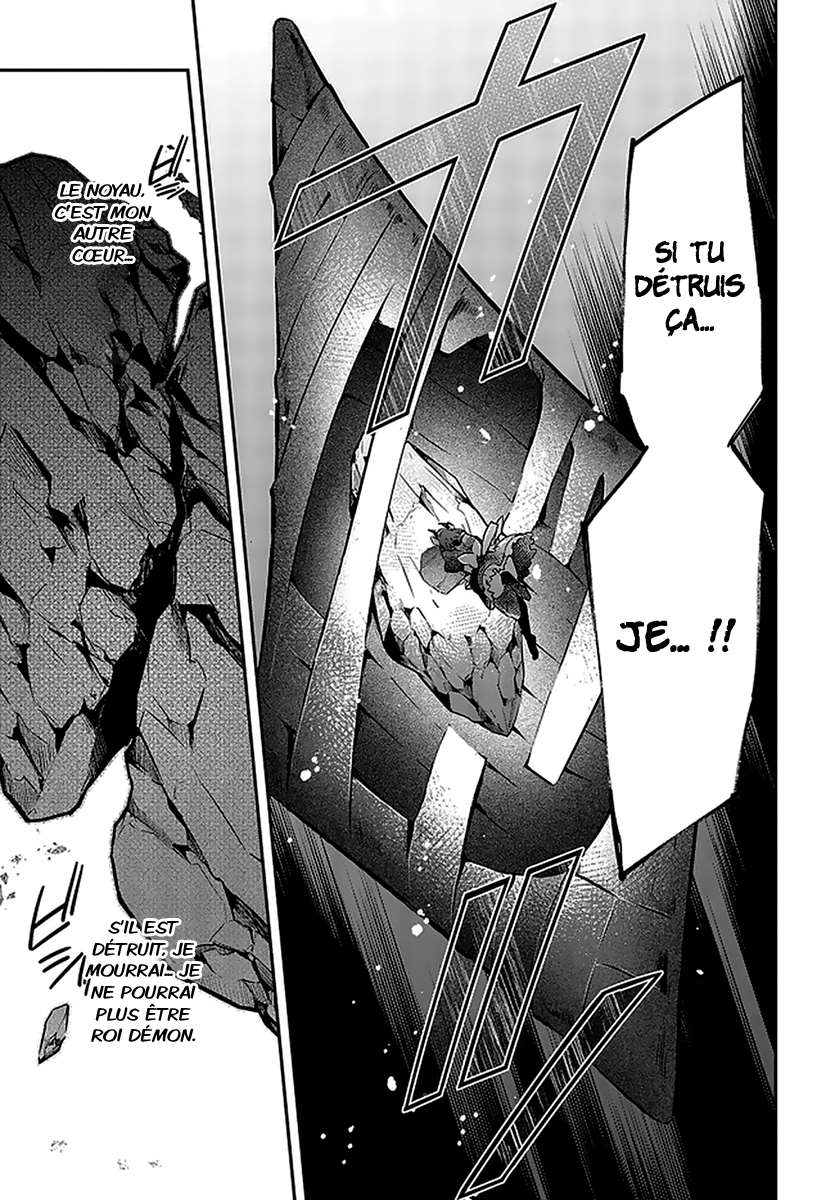  Realist Maou Niyoru Seiiki Naki Isekai Kaikaku - Chapitre 19 - 19