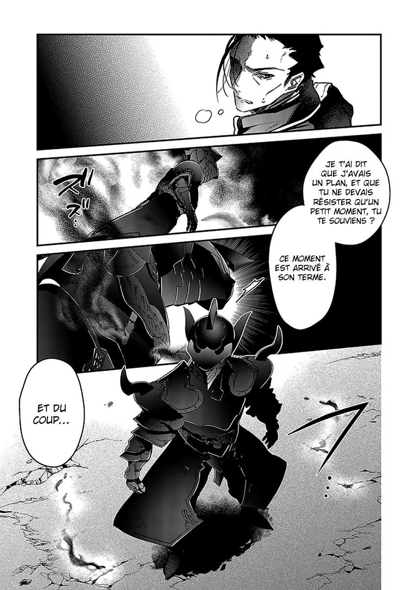  Realist Maou Niyoru Seiiki Naki Isekai Kaikaku - Chapitre 19 - 15