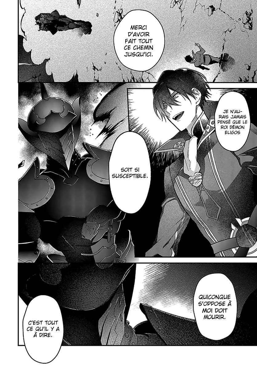  Realist Maou Niyoru Seiiki Naki Isekai Kaikaku - Chapitre 19 - 2