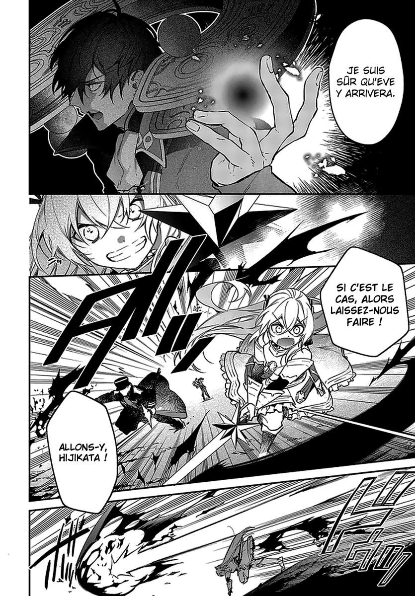  Realist Maou Niyoru Seiiki Naki Isekai Kaikaku - Chapitre 19 - 6