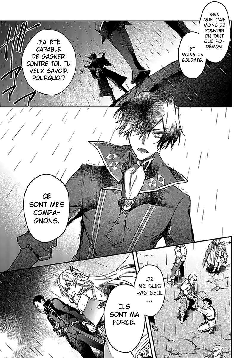  Realist Maou Niyoru Seiiki Naki Isekai Kaikaku - Chapitre 20 - 6