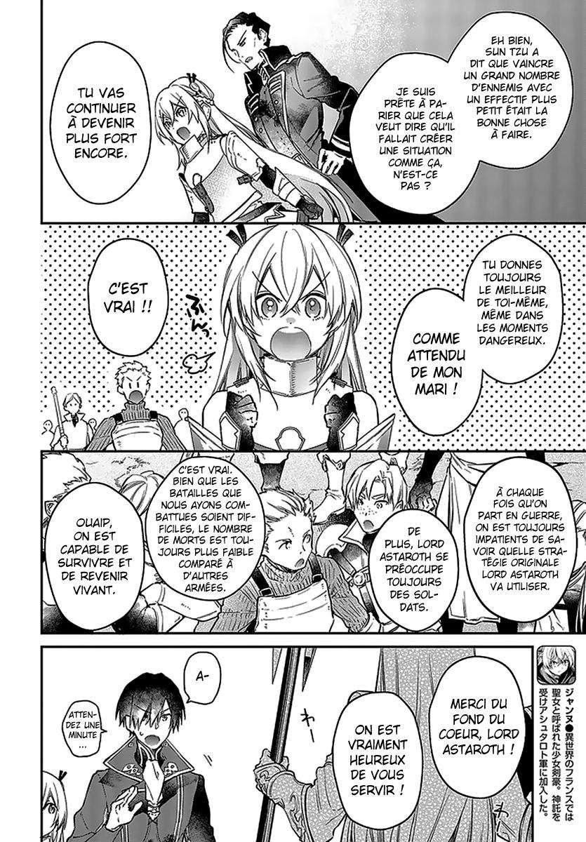  Realist Maou Niyoru Seiiki Naki Isekai Kaikaku - Chapitre 20 - 21