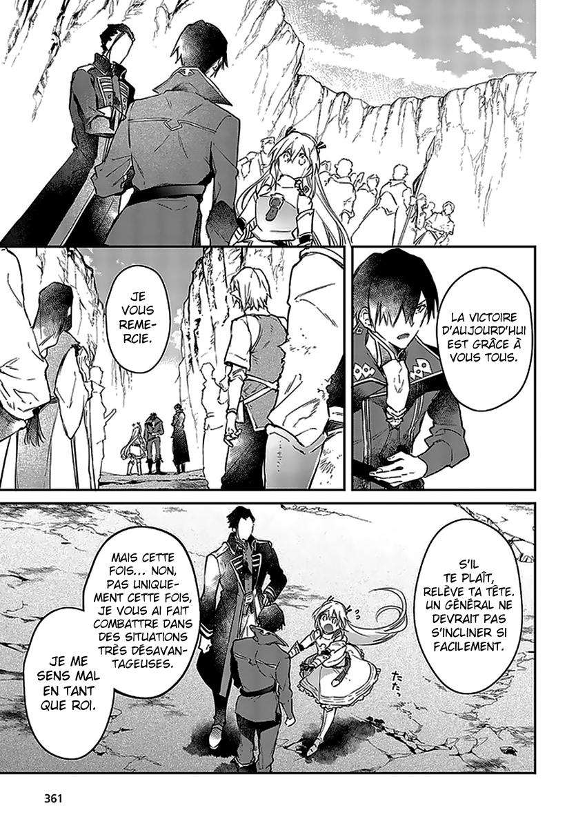  Realist Maou Niyoru Seiiki Naki Isekai Kaikaku - Chapitre 20 - 20