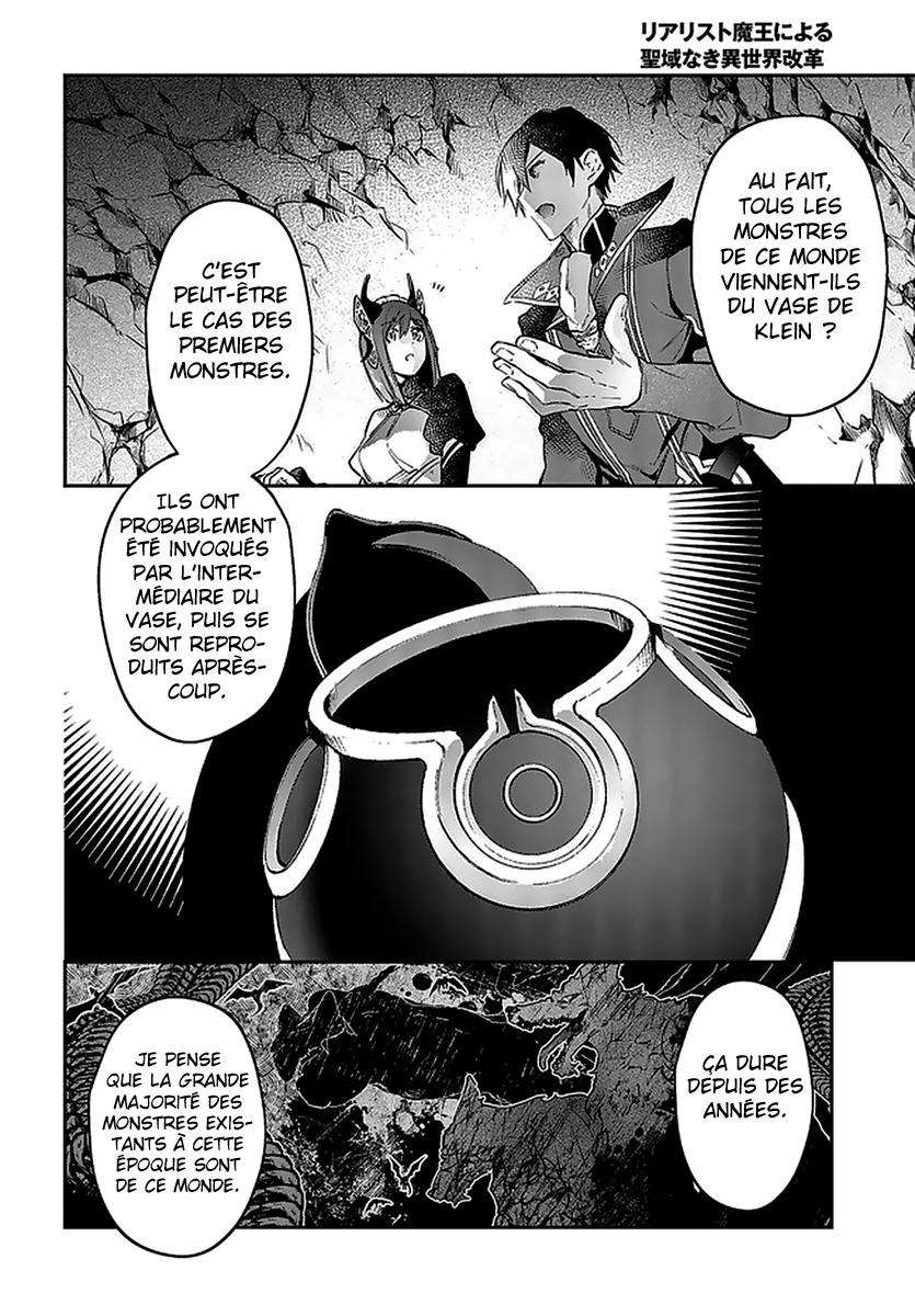  Realist Maou Niyoru Seiiki Naki Isekai Kaikaku - Chapitre 21 - 9