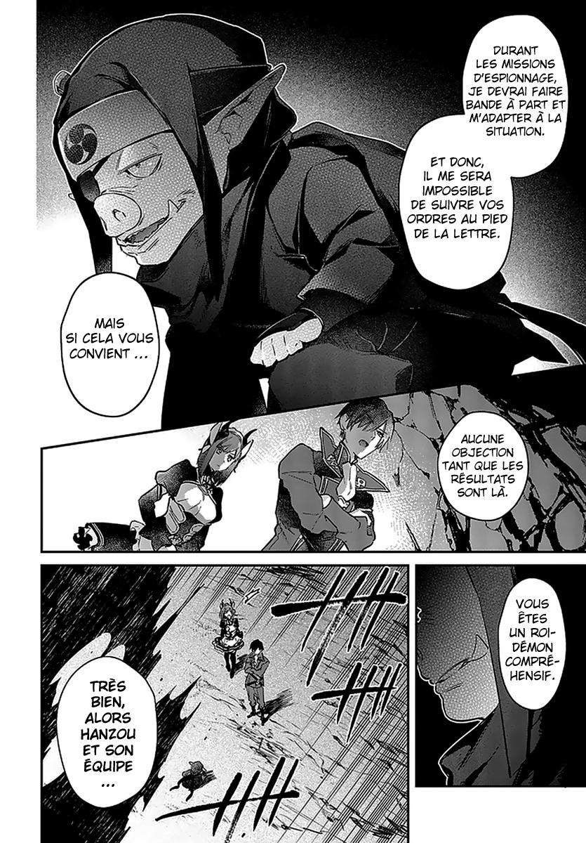  Realist Maou Niyoru Seiiki Naki Isekai Kaikaku - Chapitre 21 - 15