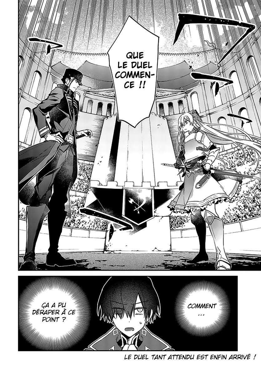  Realist Maou Niyoru Seiiki Naki Isekai Kaikaku - Chapitre 21 - 29