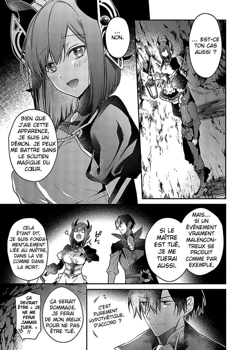  Realist Maou Niyoru Seiiki Naki Isekai Kaikaku - Chapitre 21 - 12