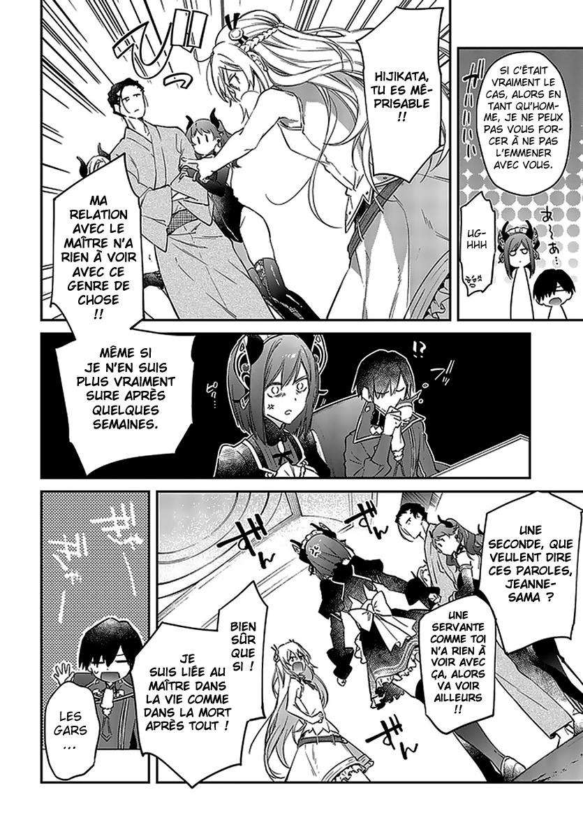  Realist Maou Niyoru Seiiki Naki Isekai Kaikaku - Chapitre 21 - 25