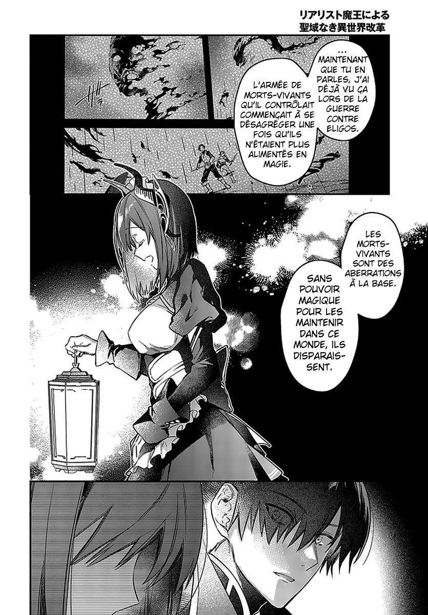  Realist Maou Niyoru Seiiki Naki Isekai Kaikaku - Chapitre 21 - 11