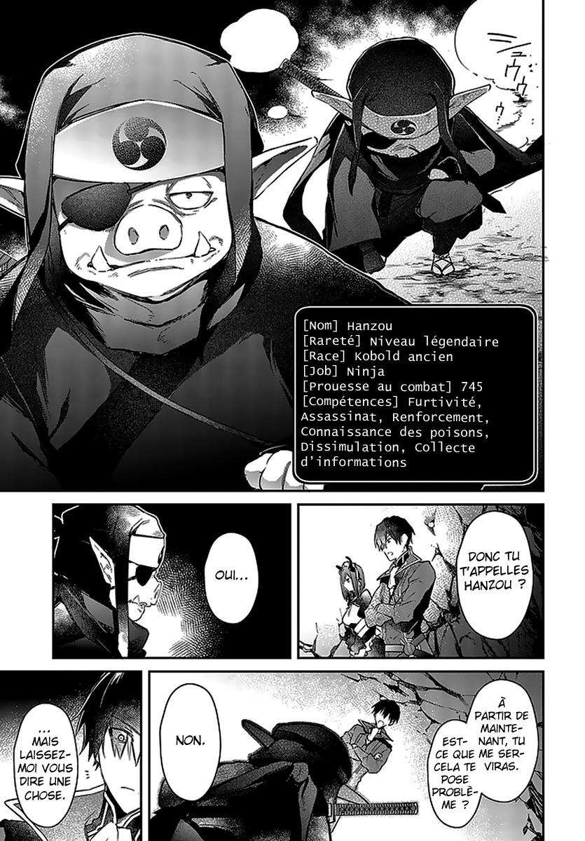  Realist Maou Niyoru Seiiki Naki Isekai Kaikaku - Chapitre 21 - 14