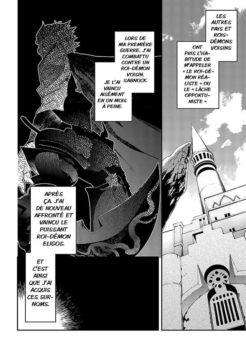  Realist Maou Niyoru Seiiki Naki Isekai Kaikaku - Chapitre 21 - 3