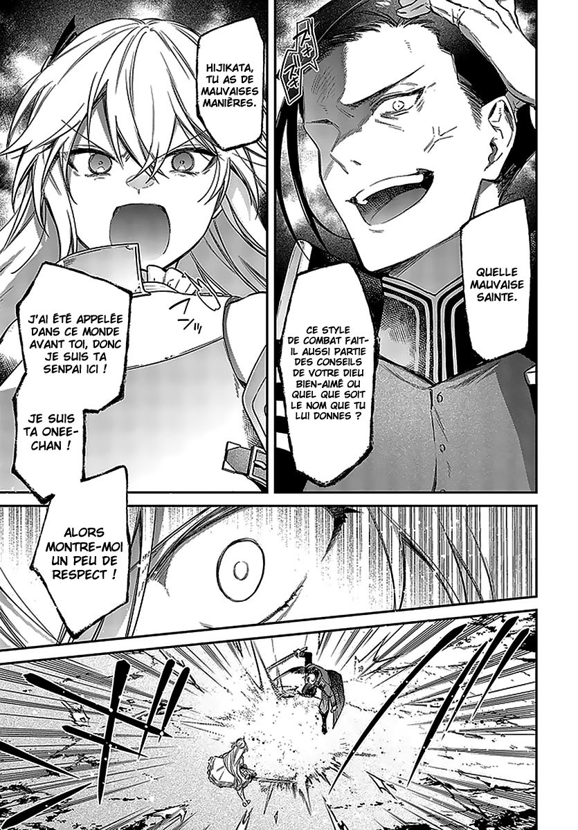  Realist Maou Niyoru Seiiki Naki Isekai Kaikaku - Chapitre 22 - 16