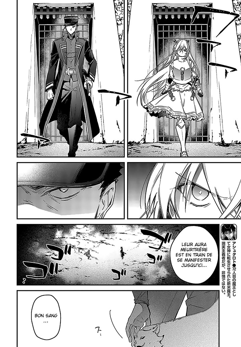  Realist Maou Niyoru Seiiki Naki Isekai Kaikaku - Chapitre 22 - 5