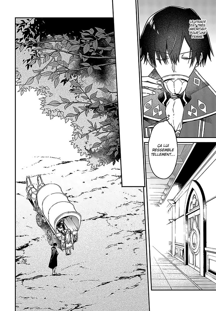  Realist Maou Niyoru Seiiki Naki Isekai Kaikaku - Chapitre 23 - 8