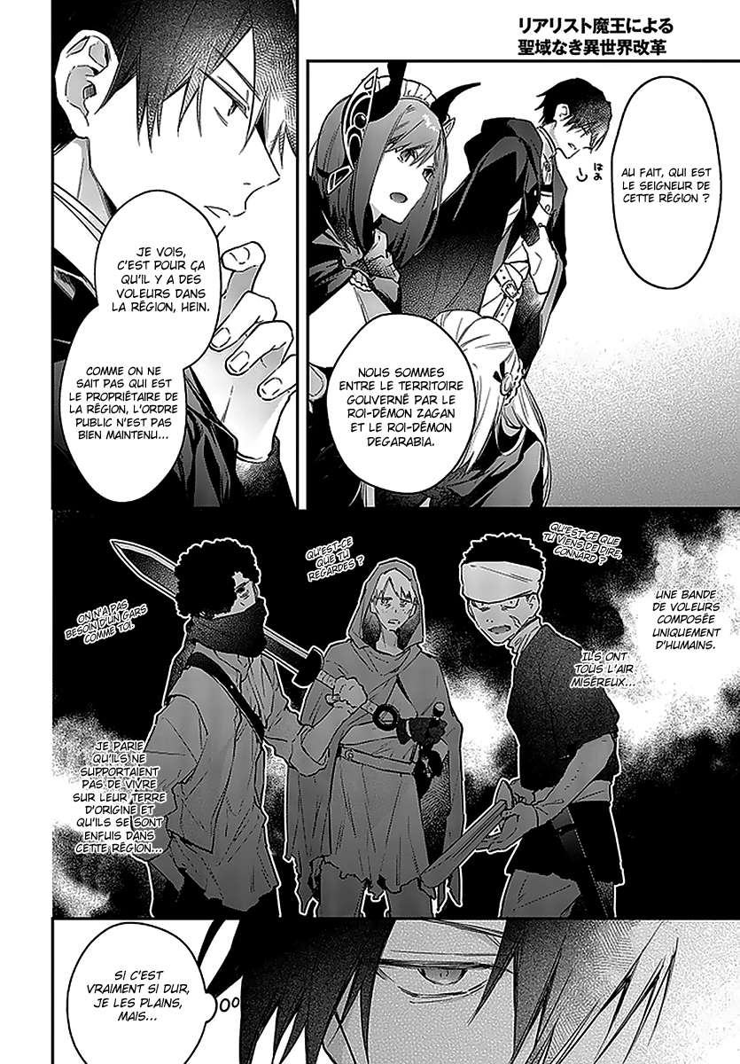  Realist Maou Niyoru Seiiki Naki Isekai Kaikaku - Chapitre 23 - 16