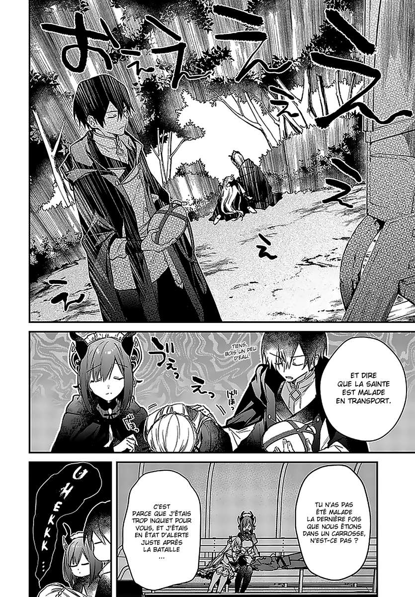  Realist Maou Niyoru Seiiki Naki Isekai Kaikaku - Chapitre 23 - 12