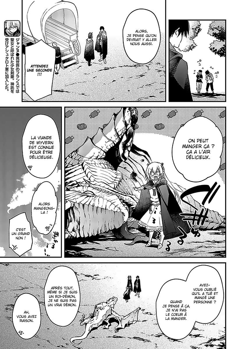  Realist Maou Niyoru Seiiki Naki Isekai Kaikaku - Chapitre 24 - 13