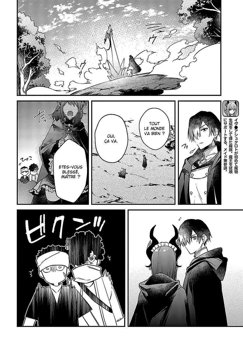  Realist Maou Niyoru Seiiki Naki Isekai Kaikaku - Chapitre 24 - 10