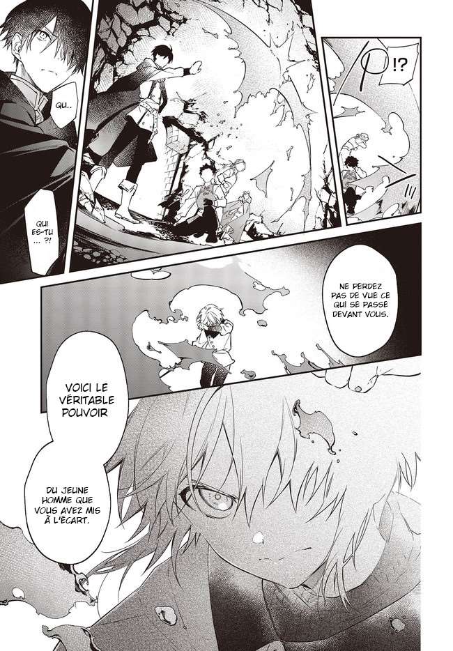  Realist Maou Niyoru Seiiki Naki Isekai Kaikaku - Chapitre 26 - 6