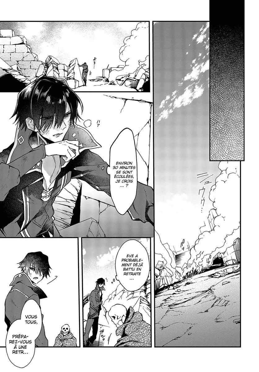  Realist Maou Niyoru Seiiki Naki Isekai Kaikaku - Chapitre 3 - 26