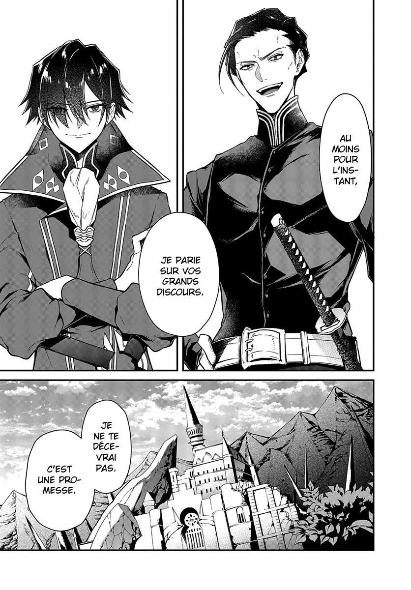  Realist Maou Niyoru Seiiki Naki Isekai Kaikaku - Chapitre 4 - 30