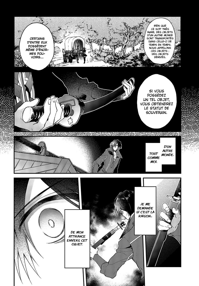  Realist Maou Niyoru Seiiki Naki Isekai Kaikaku - Chapitre 4 - 4