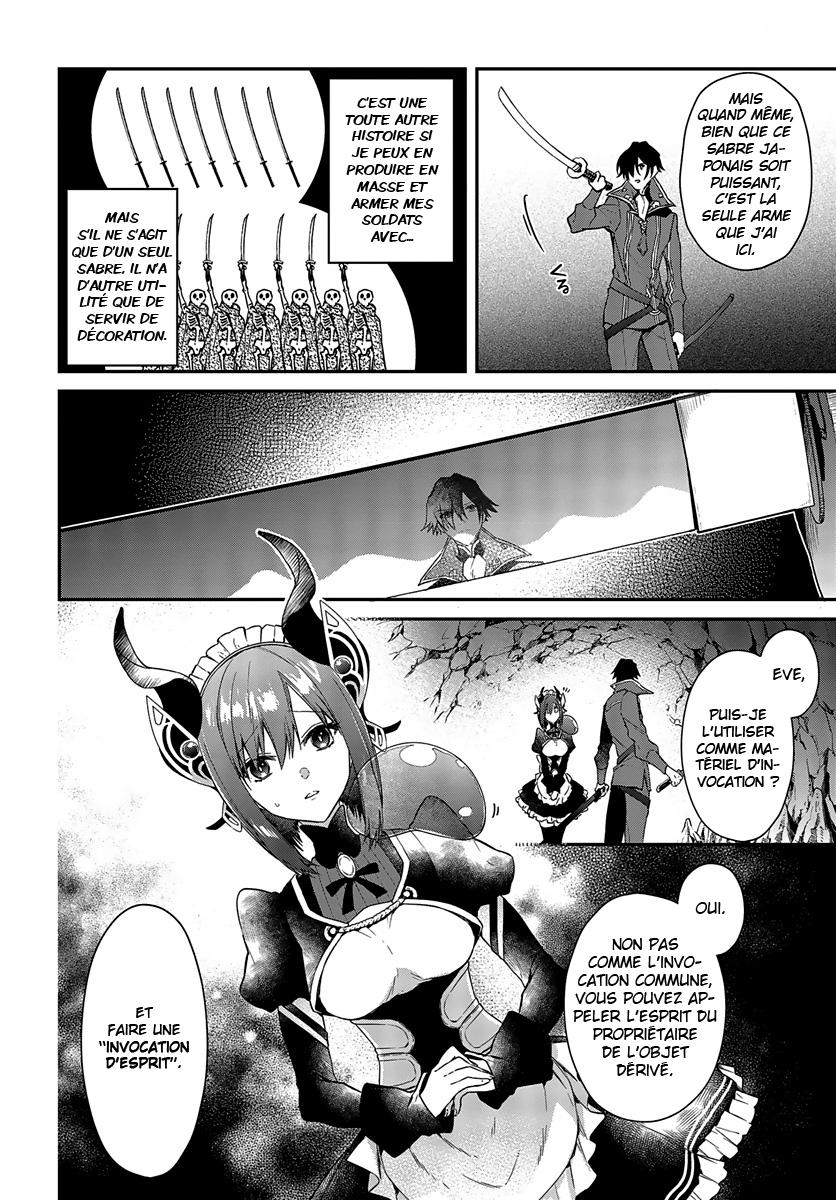  Realist Maou Niyoru Seiiki Naki Isekai Kaikaku - Chapitre 4 - 6