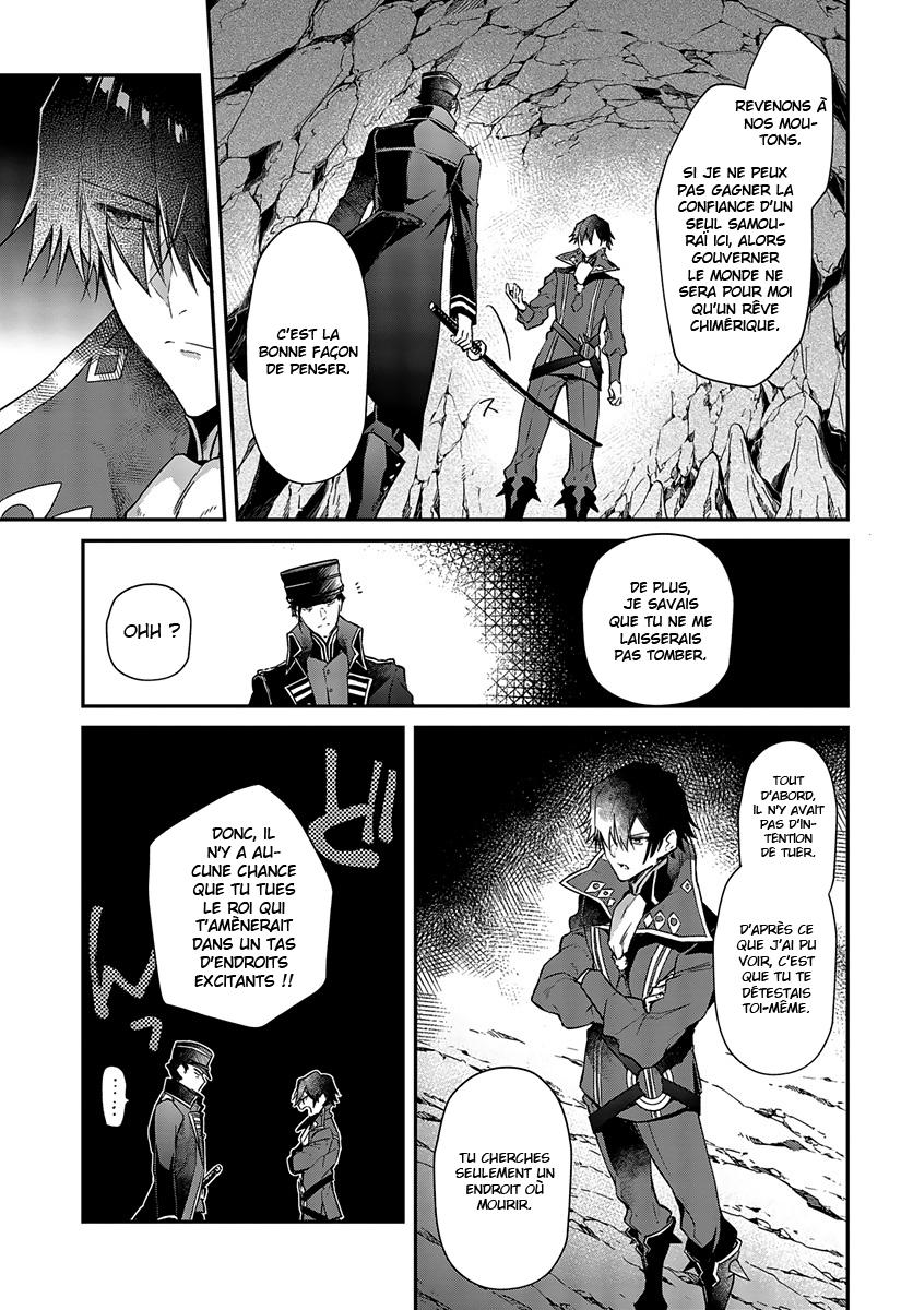  Realist Maou Niyoru Seiiki Naki Isekai Kaikaku - Chapitre 4 - 15