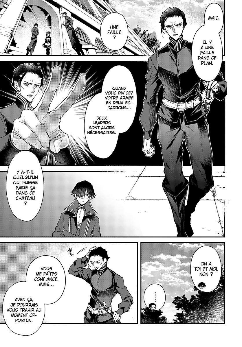  Realist Maou Niyoru Seiiki Naki Isekai Kaikaku - Chapitre 4 - 23