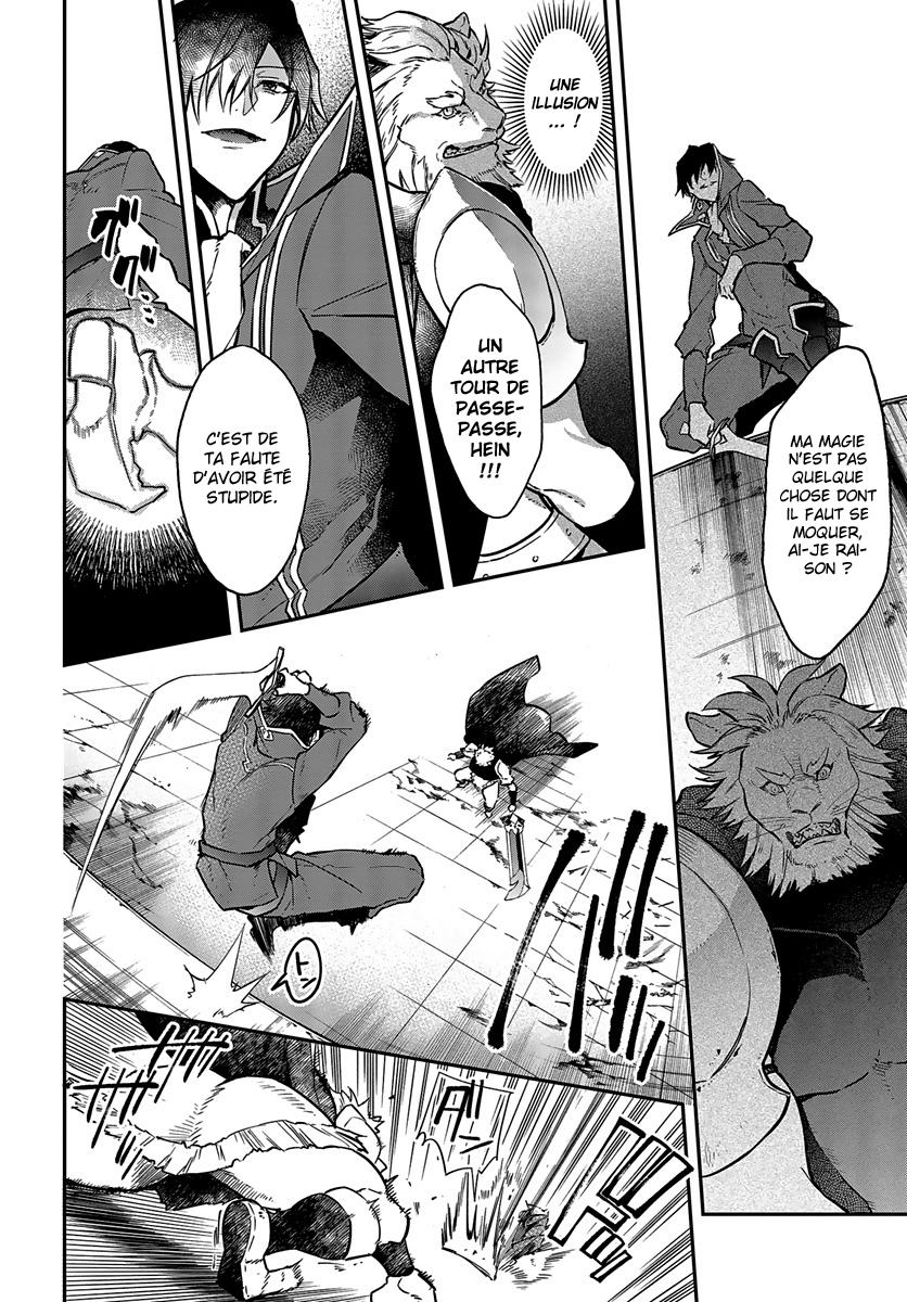  Realist Maou Niyoru Seiiki Naki Isekai Kaikaku - Chapitre 5 - 17