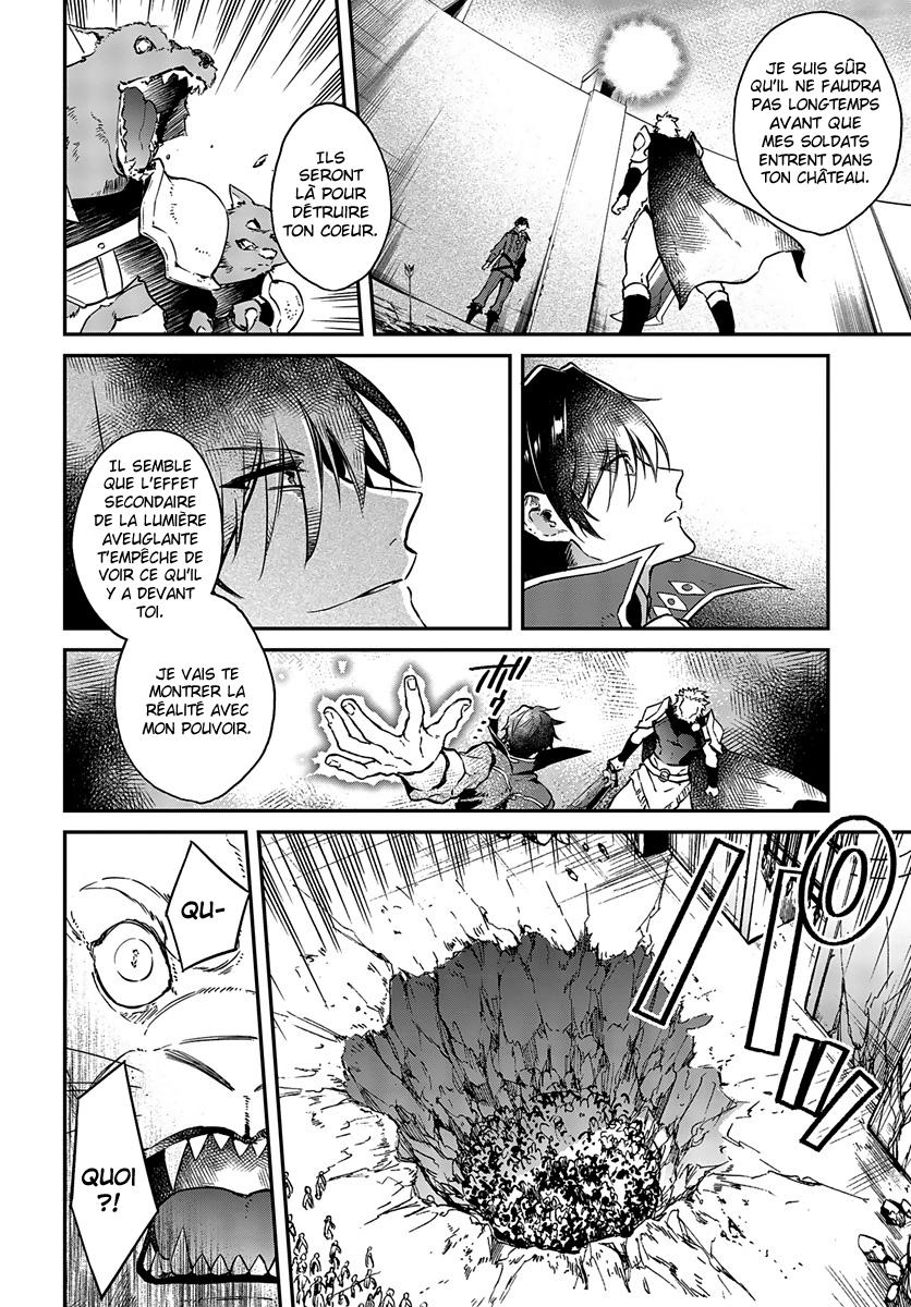  Realist Maou Niyoru Seiiki Naki Isekai Kaikaku - Chapitre 5 - 23