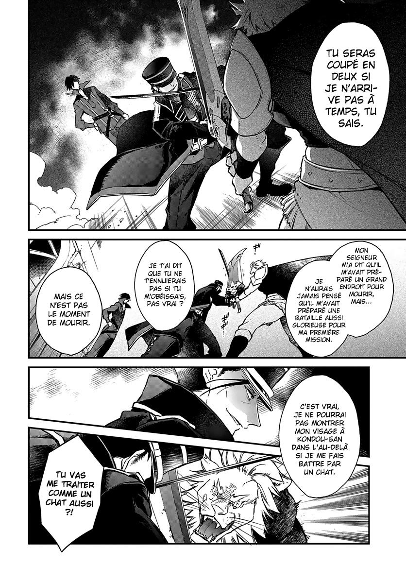  Realist Maou Niyoru Seiiki Naki Isekai Kaikaku - Chapitre 5 - 27