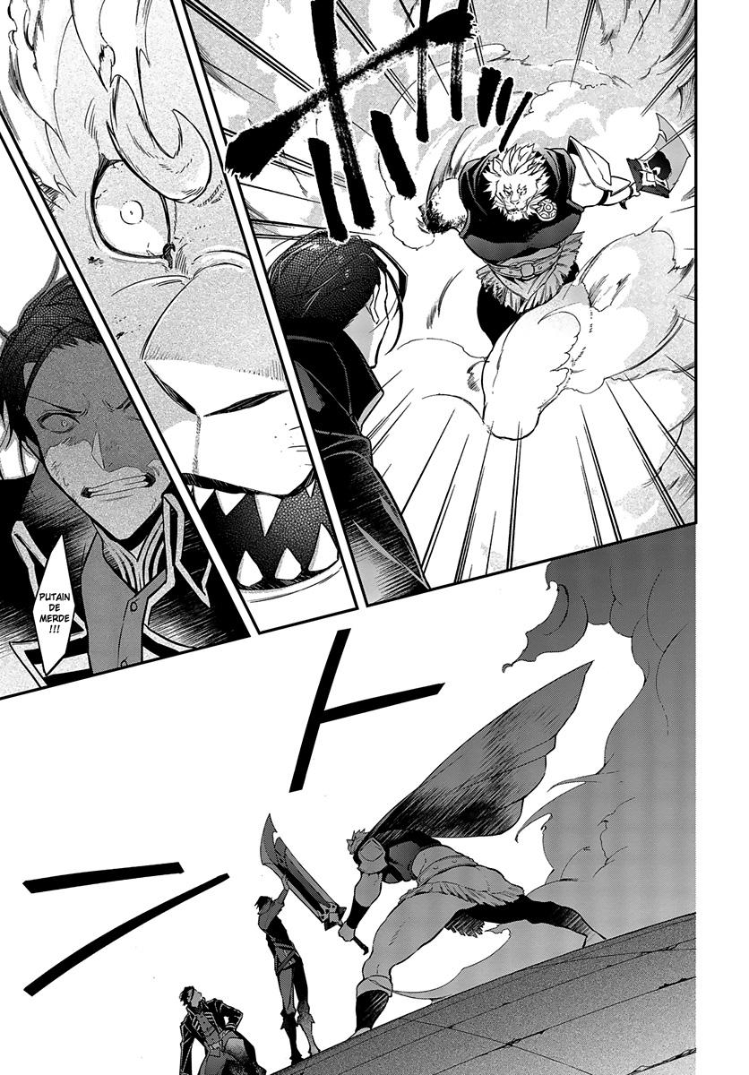  Realist Maou Niyoru Seiiki Naki Isekai Kaikaku - Chapitre 6 - 10