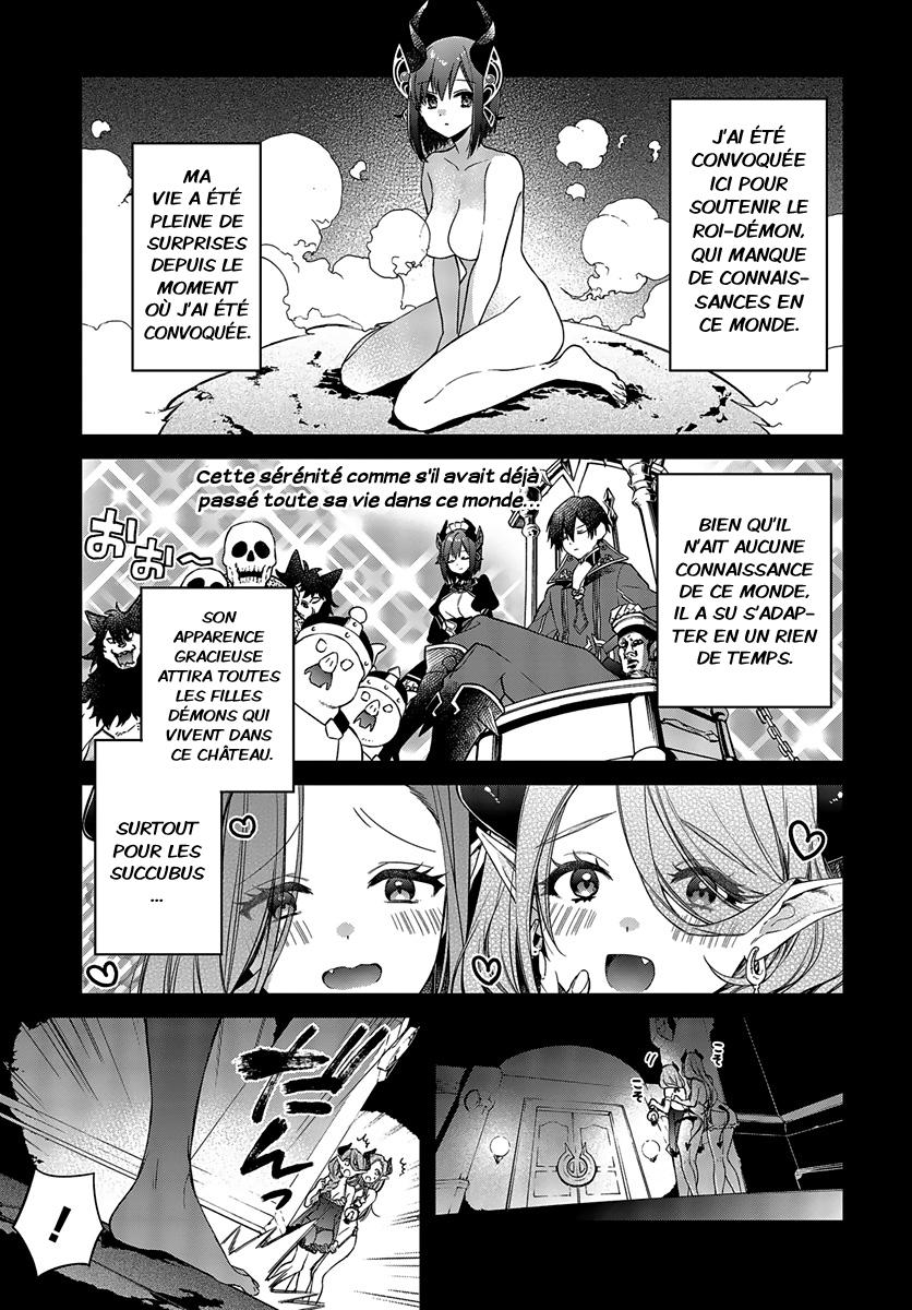  Realist Maou Niyoru Seiiki Naki Isekai Kaikaku - Chapitre 7 - 5