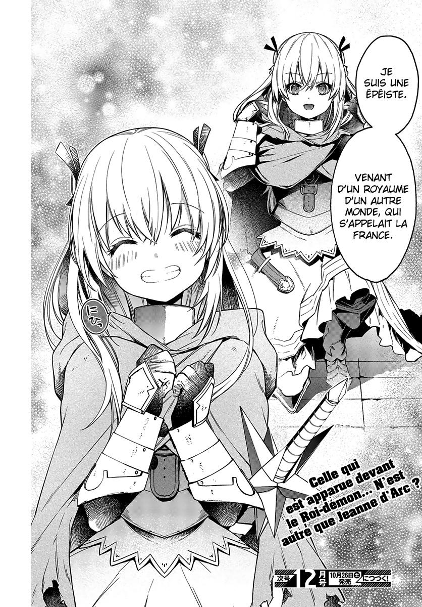  Realist Maou Niyoru Seiiki Naki Isekai Kaikaku - Chapitre 8 - 28