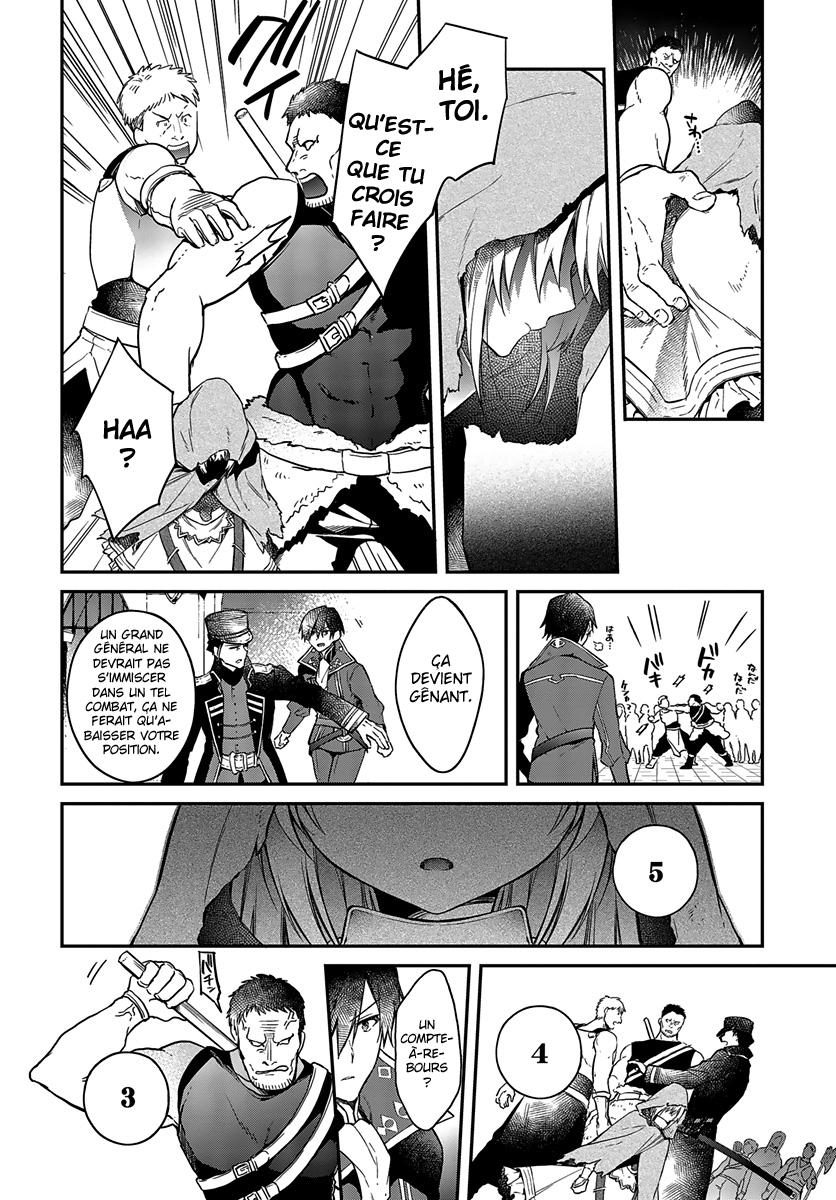  Realist Maou Niyoru Seiiki Naki Isekai Kaikaku - Chapitre 8 - 20