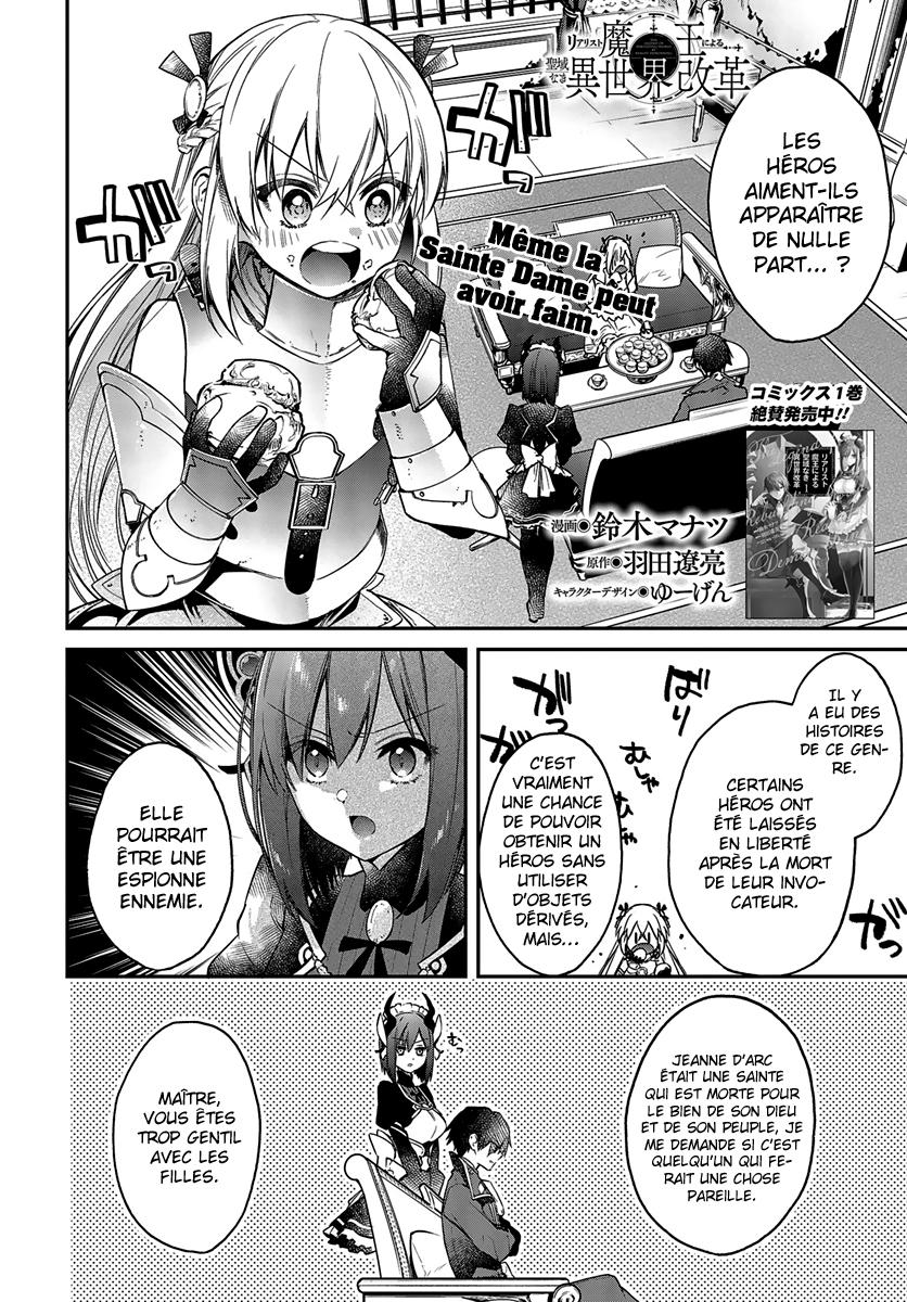  Realist Maou Niyoru Seiiki Naki Isekai Kaikaku - Chapitre 9 - 2