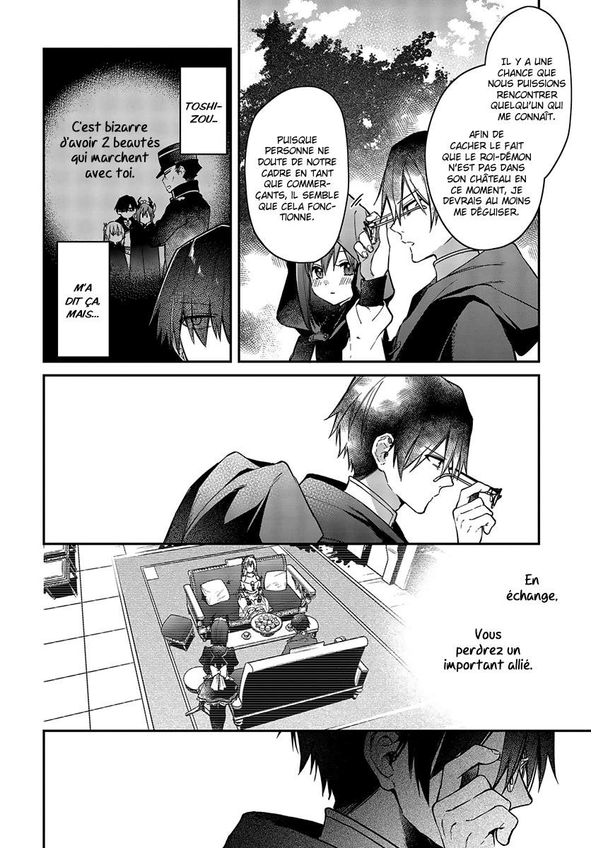  Realist Maou Niyoru Seiiki Naki Isekai Kaikaku - Chapitre 9 - 14