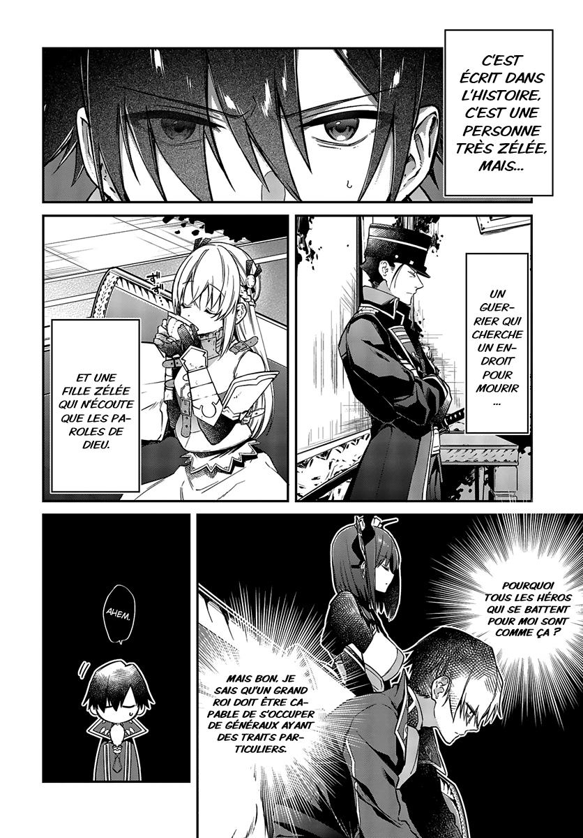  Realist Maou Niyoru Seiiki Naki Isekai Kaikaku - Chapitre 9 - 4