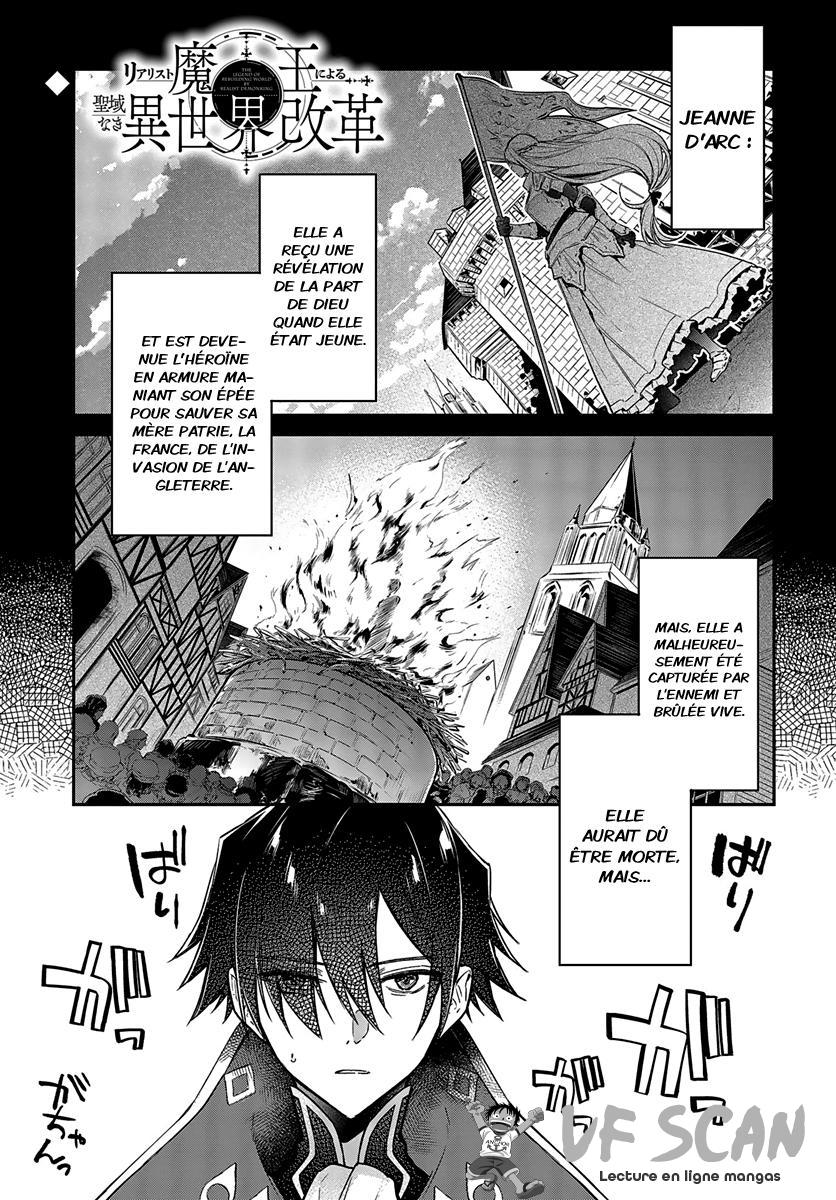  Realist Maou Niyoru Seiiki Naki Isekai Kaikaku - Chapitre 9 - 1