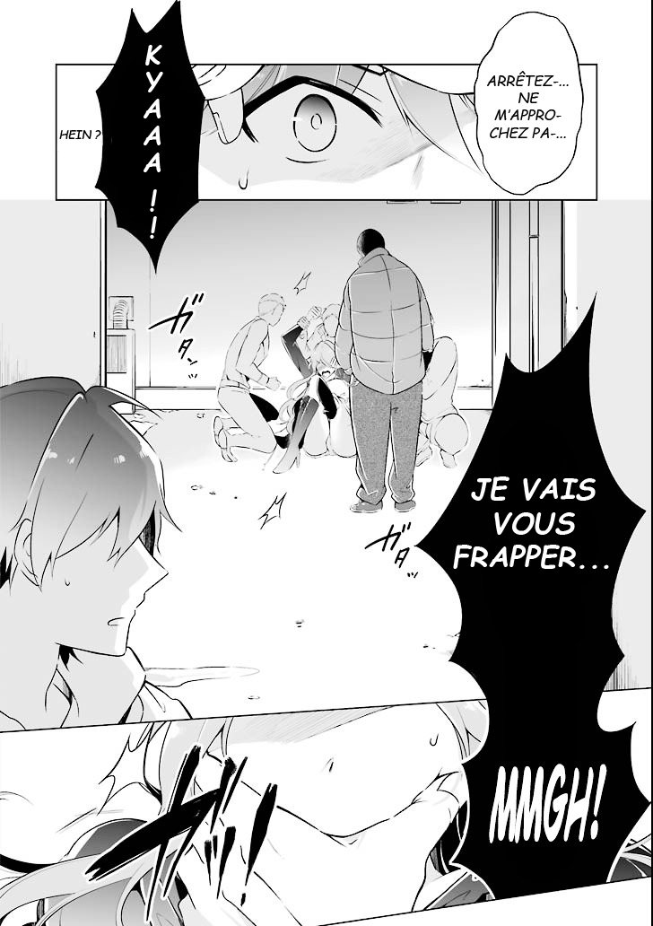  Real no Heroine wa Irimasen! - Chapitre 0 - 8