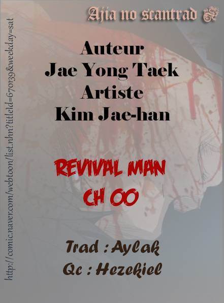  Reawaken Man - Chapitre 0 - 4