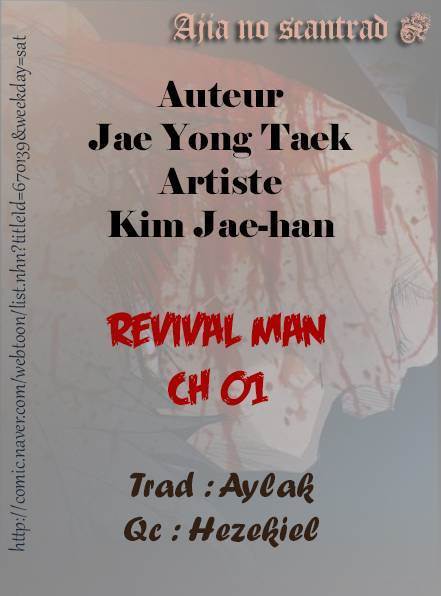  Reawaken Man - Chapitre 1 - 7